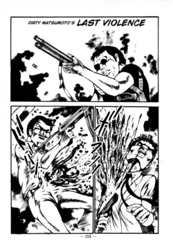 Page 231