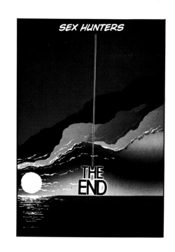 Page 190