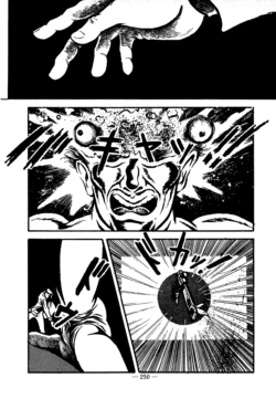Page 228