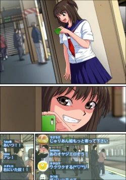 Page 169