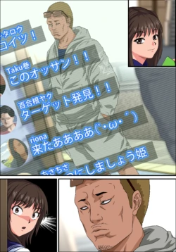 Page 170
