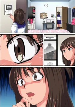 Page 199