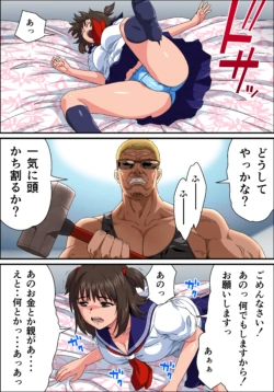 Page 128