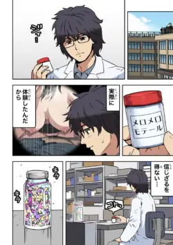 Page 66