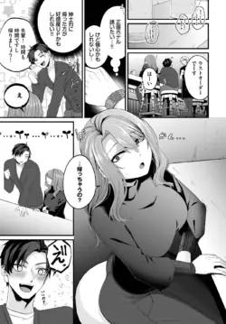 Page 501