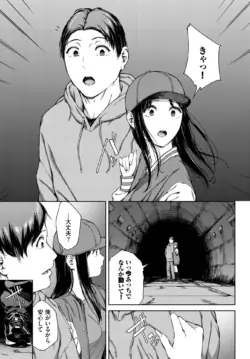Page 205