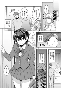 Page 416