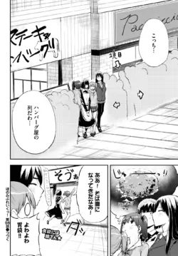 Page 564