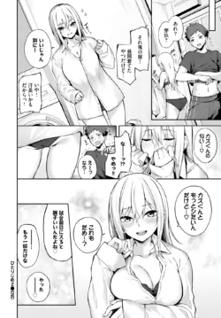 Page 286