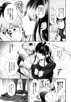 Page 397