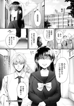 Page 414