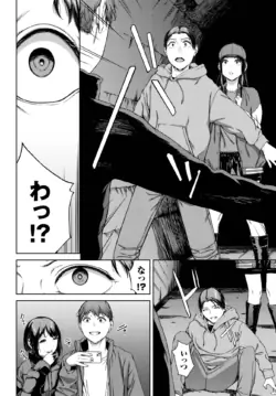 Page 206