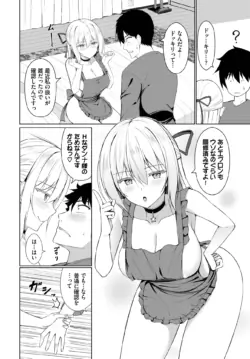 Page 386