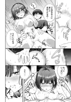 Page 302