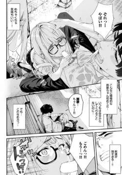 Page 268