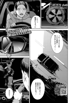 Page 199