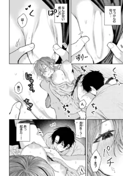 Page 362