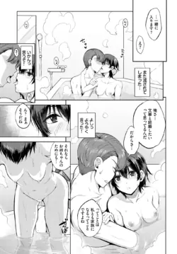 Page 429