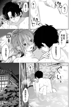 Page 371