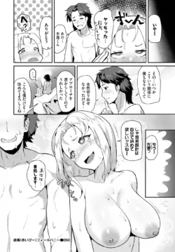 Page 454