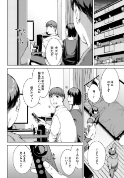 Page 230