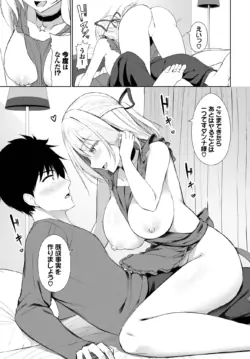 Page 387