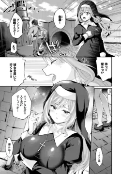 Page 481