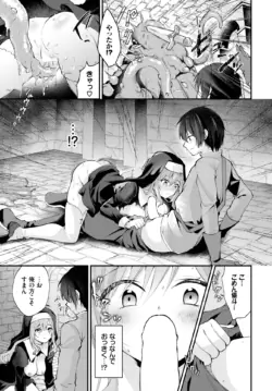 Page 489