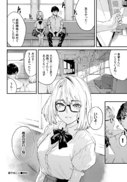 Page 276