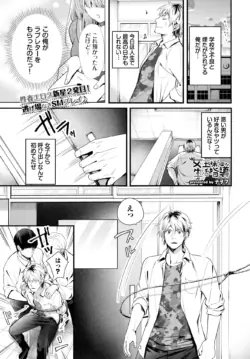 Page 395