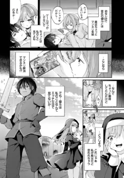 Page 480