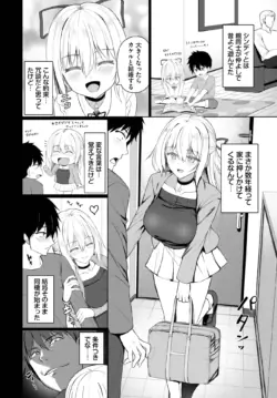 Page 374