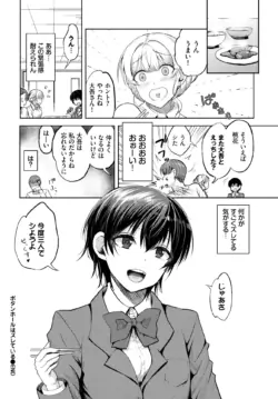Page 434