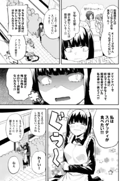 Page 563