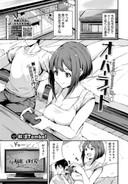 Page 521