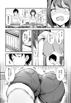 Page 522