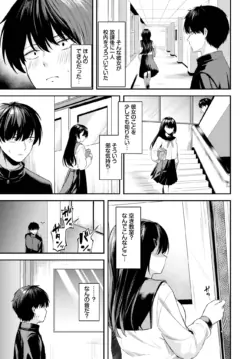 Page 235