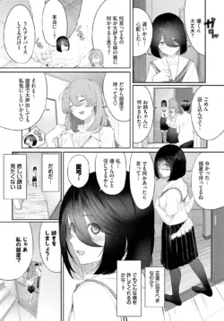 Page 467