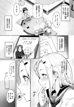 Page 437