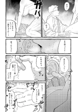 Page 359