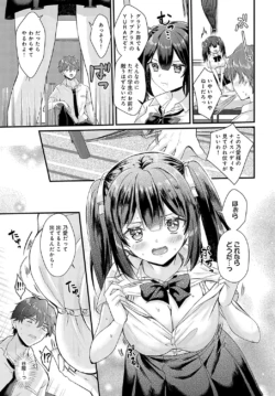 Page 180