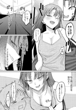 Page 447