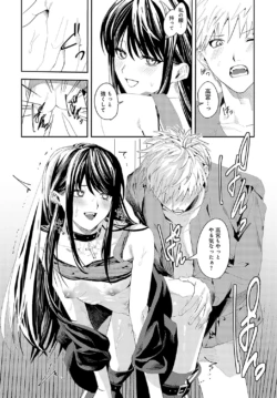Page 327