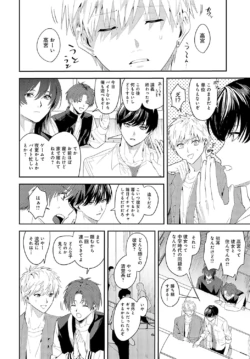 Page 315