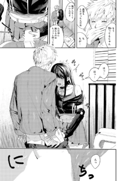 Page 320