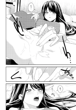 Page 311