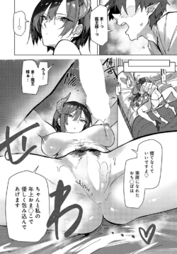 Page 383