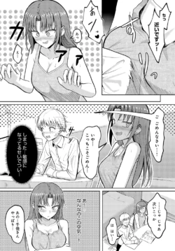 Page 448