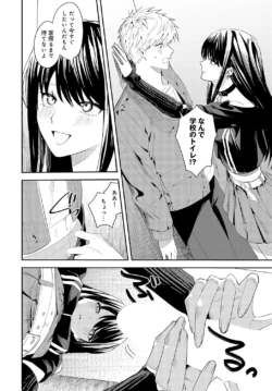 Page 319