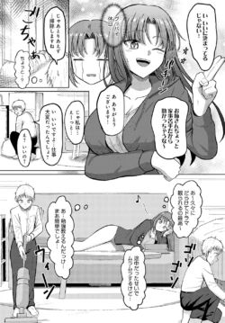 Page 443
